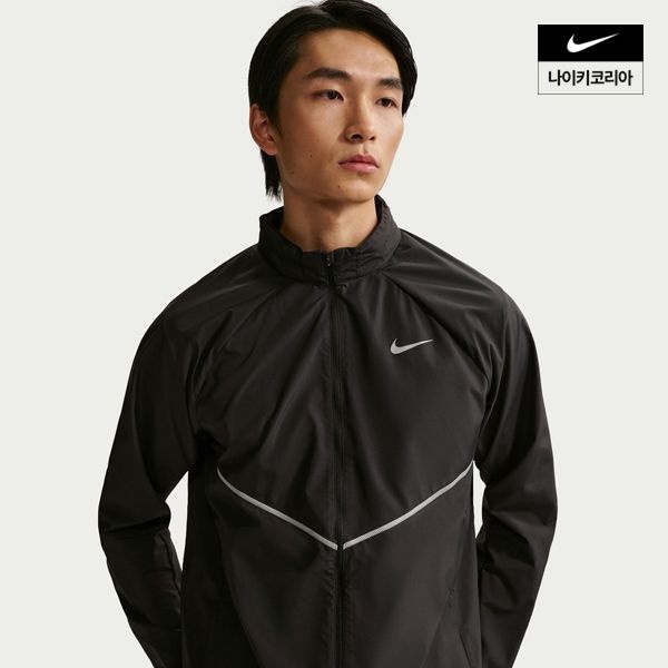 [롯데백화점] 나이키 마일러 남성 리펠 UV 러닝 재킷 IF2370-010 LE1221271288