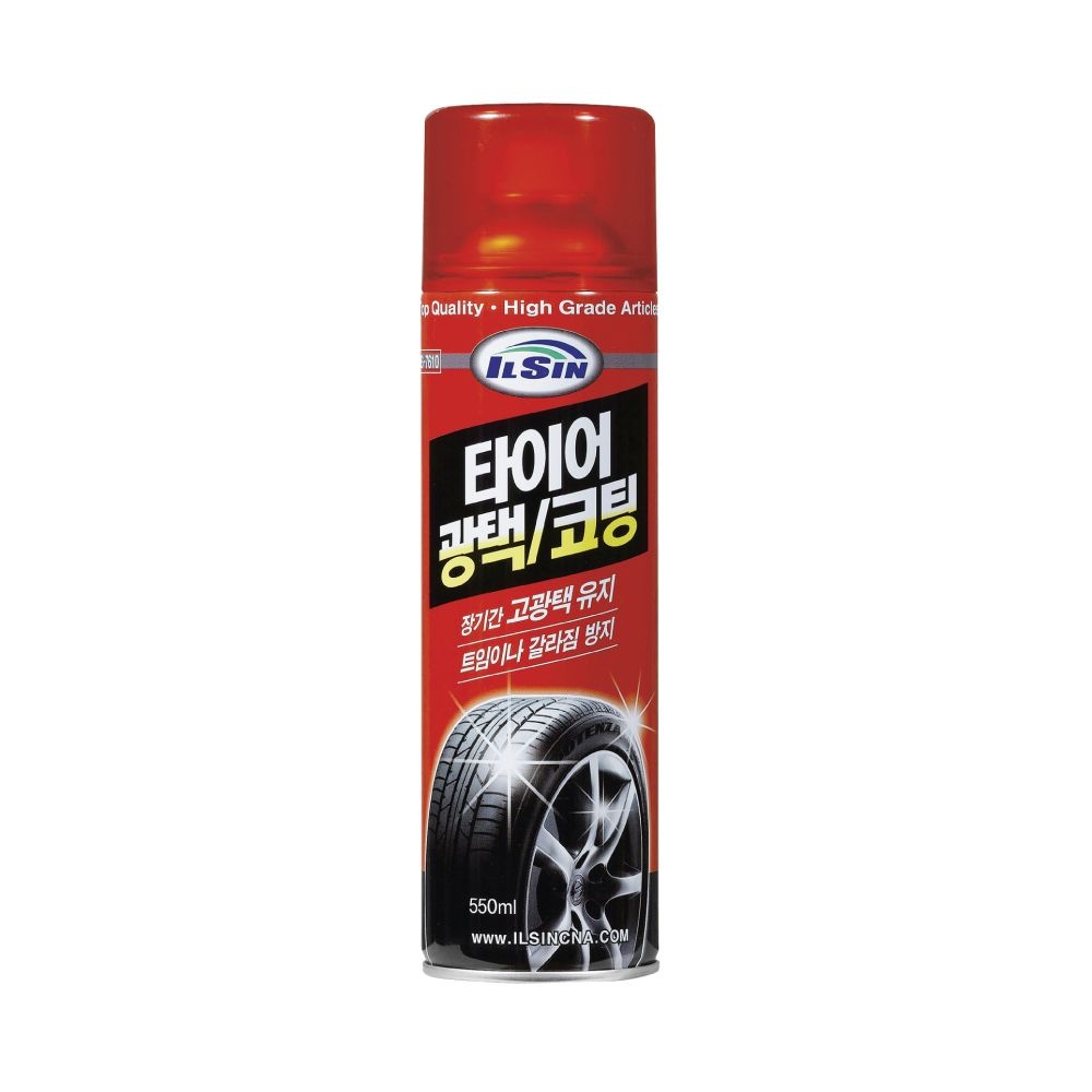 타이어 광택 코팅제 550ml 보호 변색방지 스프레이