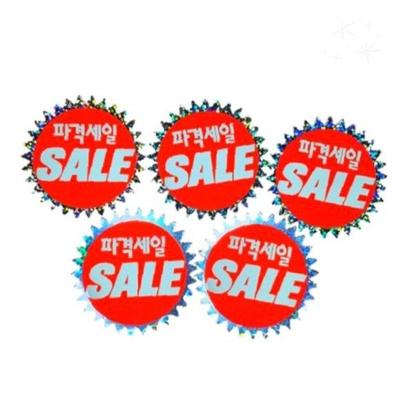 홀로그램 쇼카드 파격세일 5p 매장 홍보 판촉 행사 안내 표시 부착형 스티커