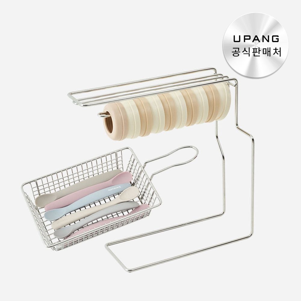 멀티 거치대 2종 SET