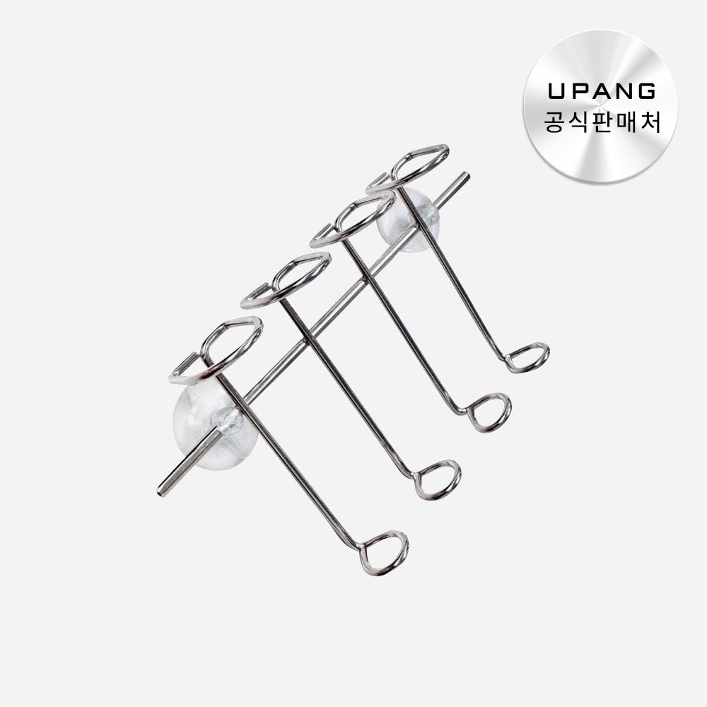 다용도걸이