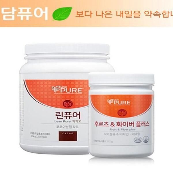 [셀러허브 식품] 리브퓨어 모닝팩 (린퓨어 카카오+후르츠앤화이버)+새부리마스크 10매(AD)