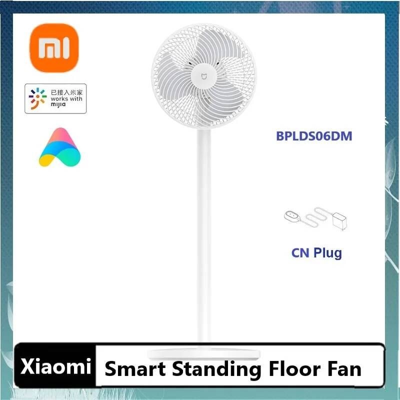 UnKnown [해외] 스탠드 유선 무선 선풍기 샤오미-미지아 스마트 스탠딩 플로어 팬 BPLDS06DM DC 가변 주파수 변환 전기 Mi Home APP Contro