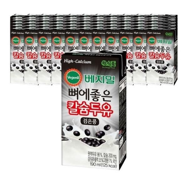 [셀러허브 식품] 정식품 베지밀 뼈에좋은 칼슘두유 검은콩 190ml 72개
