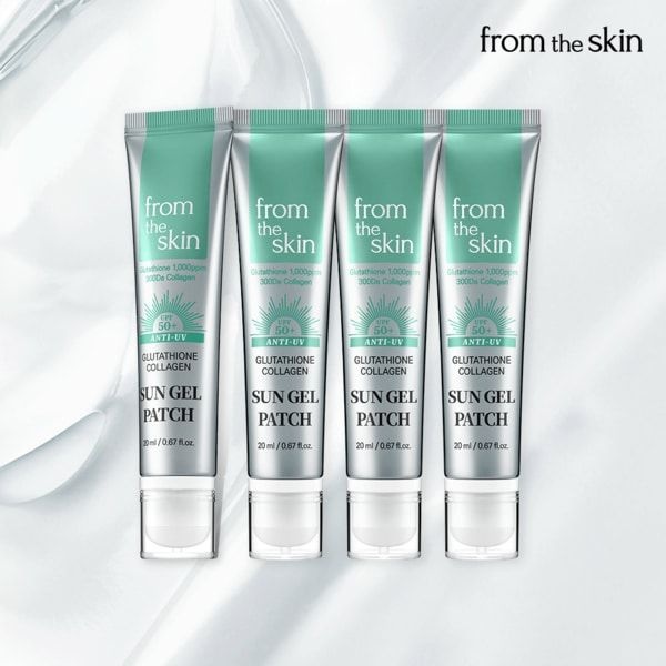 프롬더스킨 글루타치온 콜라겐 선 젤 패치 20ml 4개구성