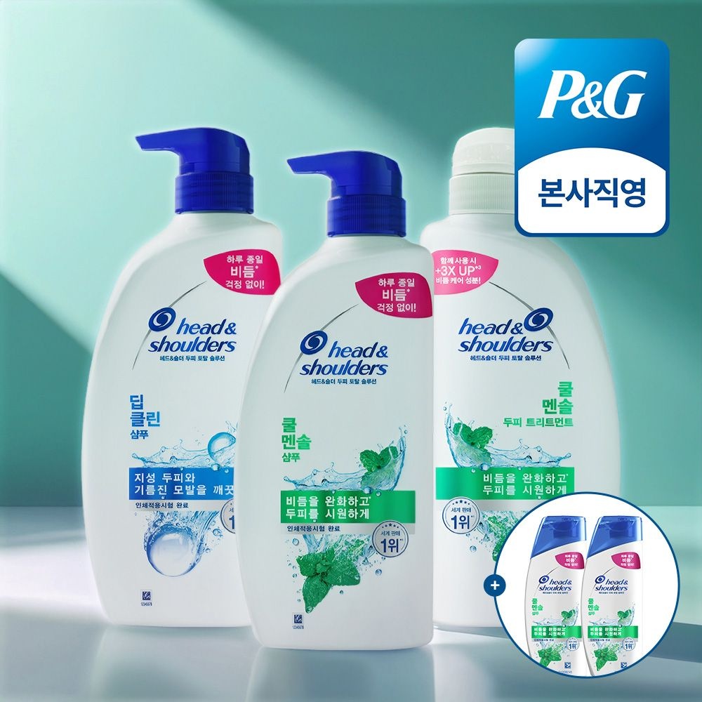 헤드앤숄더 헤드앤숄더 지성 두피 케어 850ml 세트(쿨멘솔 샴푸 + 쿨멘솔 트리트먼트 딥클린 샴푸) +미니샴푸