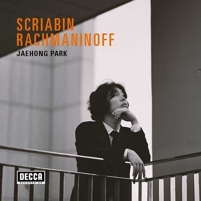 교보문고 (현대Hmall) JAE HONG PARK(박재홍) - SCRIABIN  RACHMANINOFF [스크라빈  라