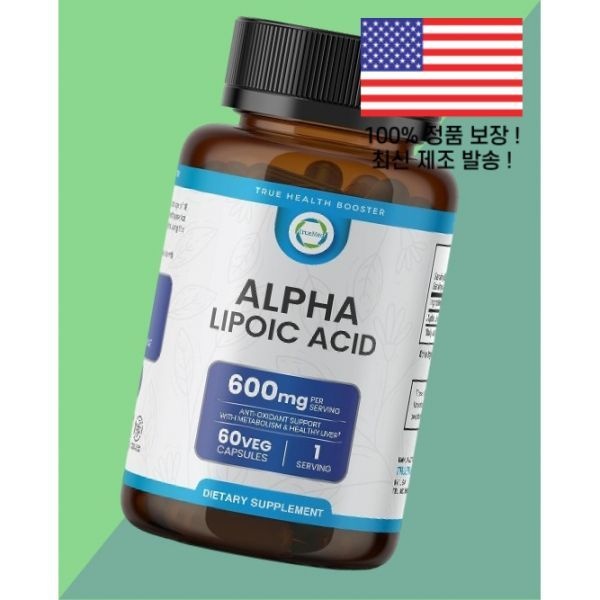 TRUEMED [해외] 트루메드 알파 리포익 애시드 600mg 하이 포텐시 에너지 프로덕션 셀룰러 이뮨 서포트 스킨 에이징 메타볼리즘 60