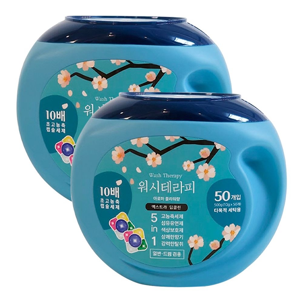 [오늘출발] 워시테라피 딥클린 5in1 캡슐세제 50개입x2팩 드럼 일반 겸용 세탁기 고농축 액체세제