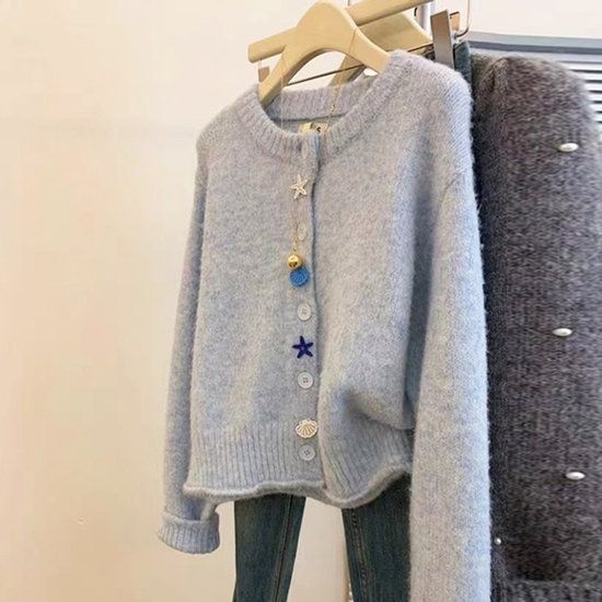 메이킹유 어성봄옷 메이킹유 68886그리븐가디건