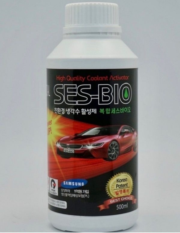 모든 자동차 냉각수 첨가제 엔진과열 에어컨 연비 매연 검사 세스바이오 200ml