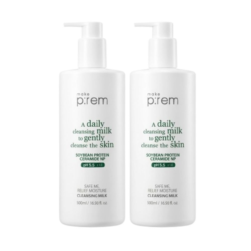 메이크프렘 세이프 미 릴리프 모이스처 클렌징 밀크 500ml 2개