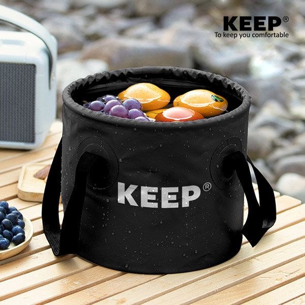 [패션플러스][KEEP]KEEP 캠핑 휴대용 다용도 접이식 설거지 가방 멀티 바스켓 20L