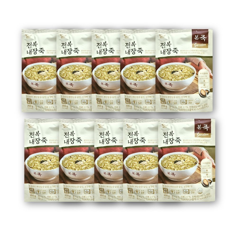 본죽 전복내장죽 200g 10팩