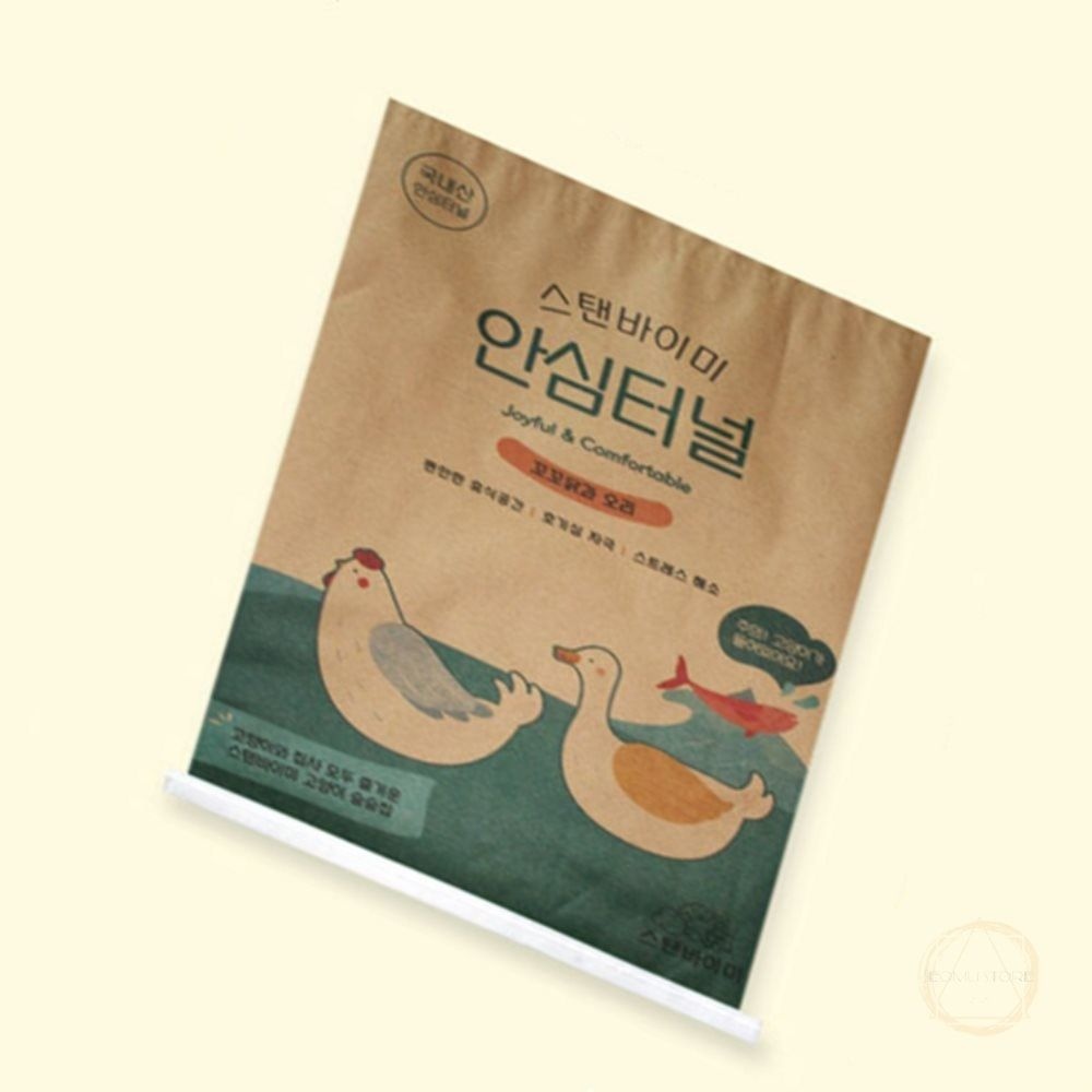 무지스토어 스탠바이미 페이퍼 안심터널 페르시안고양이장난감 싱가푸라장난감 고양이종이집