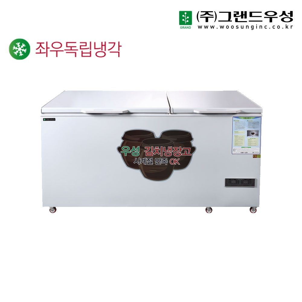 우성 업소용 김치냉장고 2도어 540리터 GWM-600K (좌우독립형)