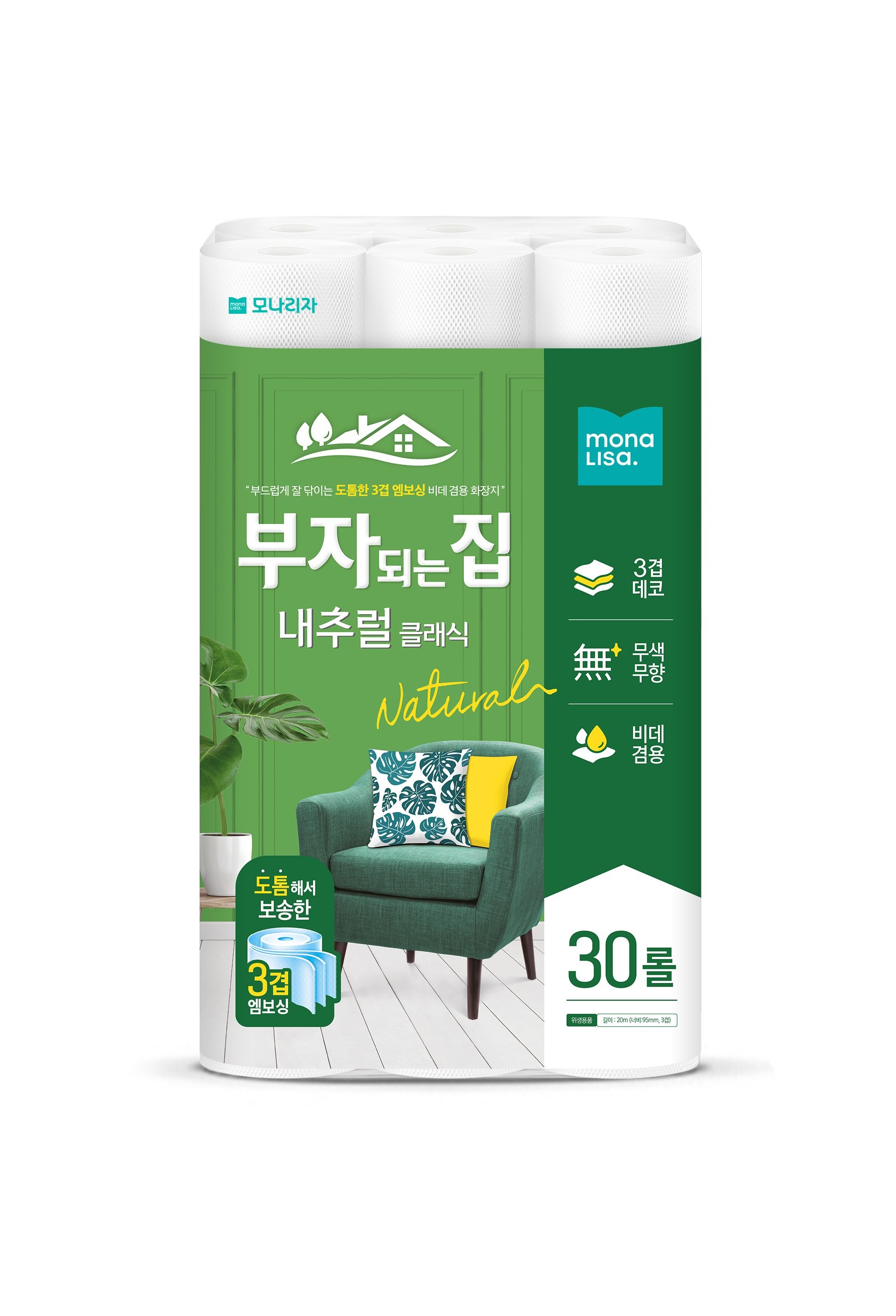 모나리자 부자되는집 내추럴 클래식 화장지 20m 30롤 3겹 천연펄프 휴지