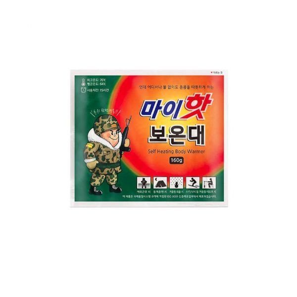 [보리보리]마이핫 보온대 10개입(160g)