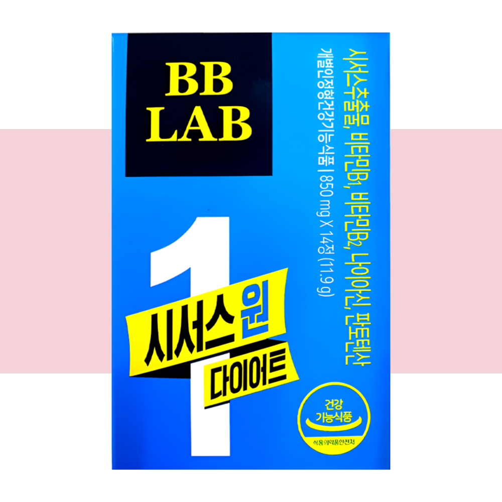 비비랩 시서스 씨서스 원 다이어트 BBLAB 14정X1개