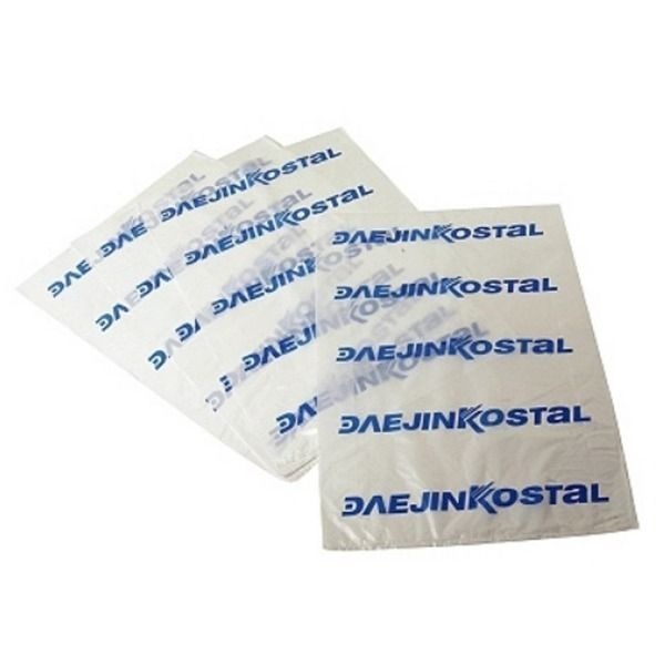 코스탈 파지함비닐 대형 KS1275BL KS1275CL KS1275DL