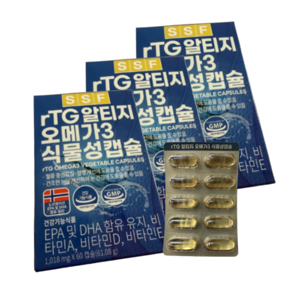 rTG 알티지 오메가3 6개월분(180캡슐) 식물성캡슐