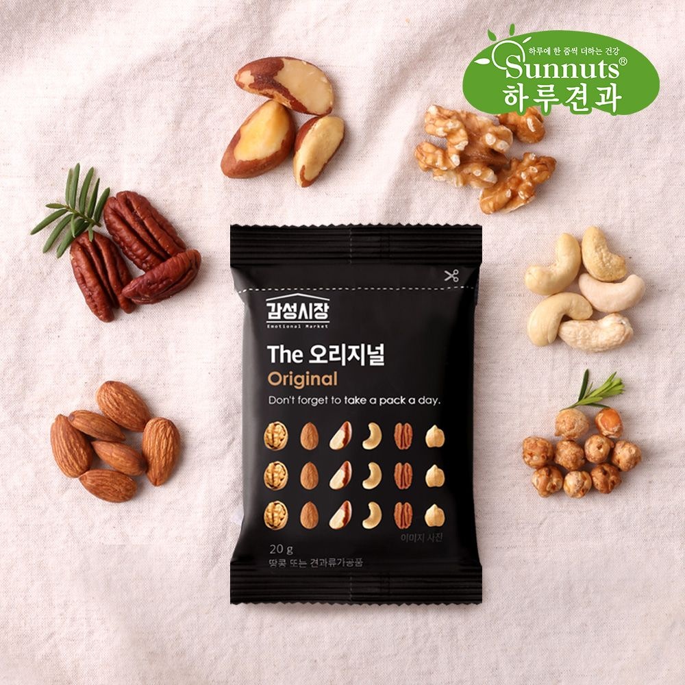 [롯데온] 하루견과 엄선한 견과로만 가득채운 The 오리지날 20g 50봉 (27,900원/무료)