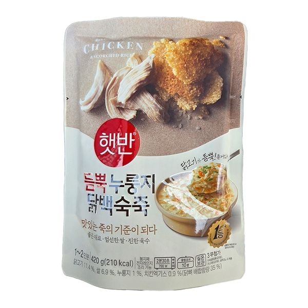 CJ 햇반 듬뿍 누룽지 닭백숙죽 420g x 10개