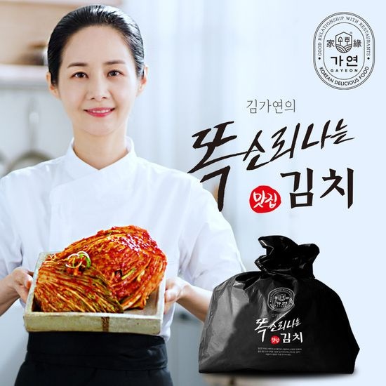 [김가연공식] 국내산 포기김치 3kg