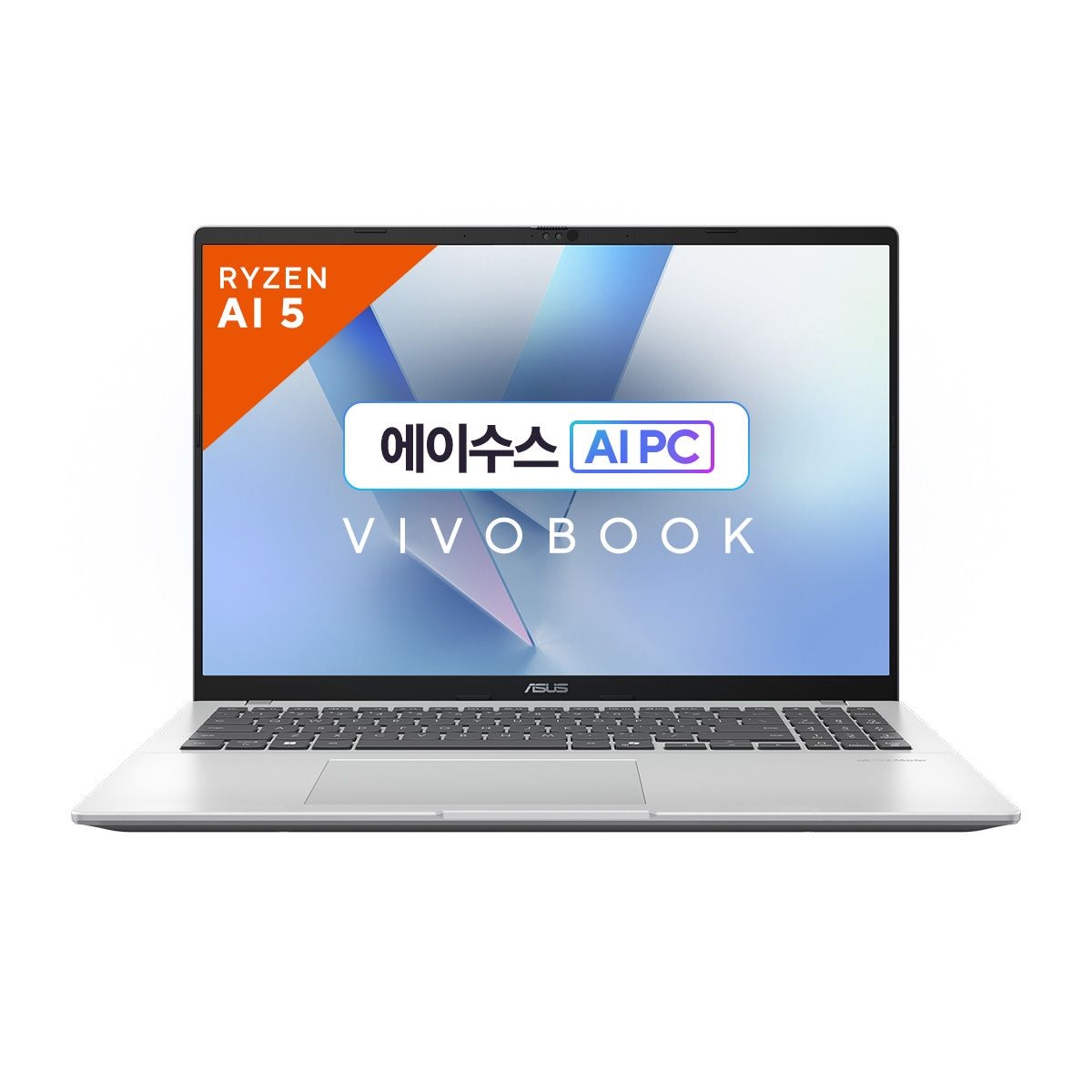 ASUS 비보북 16 M1607KA-MB175W AMD 크라켄포인트 라이젠 AI 5 330 16GB 512GB 윈 11 16인치 노트북