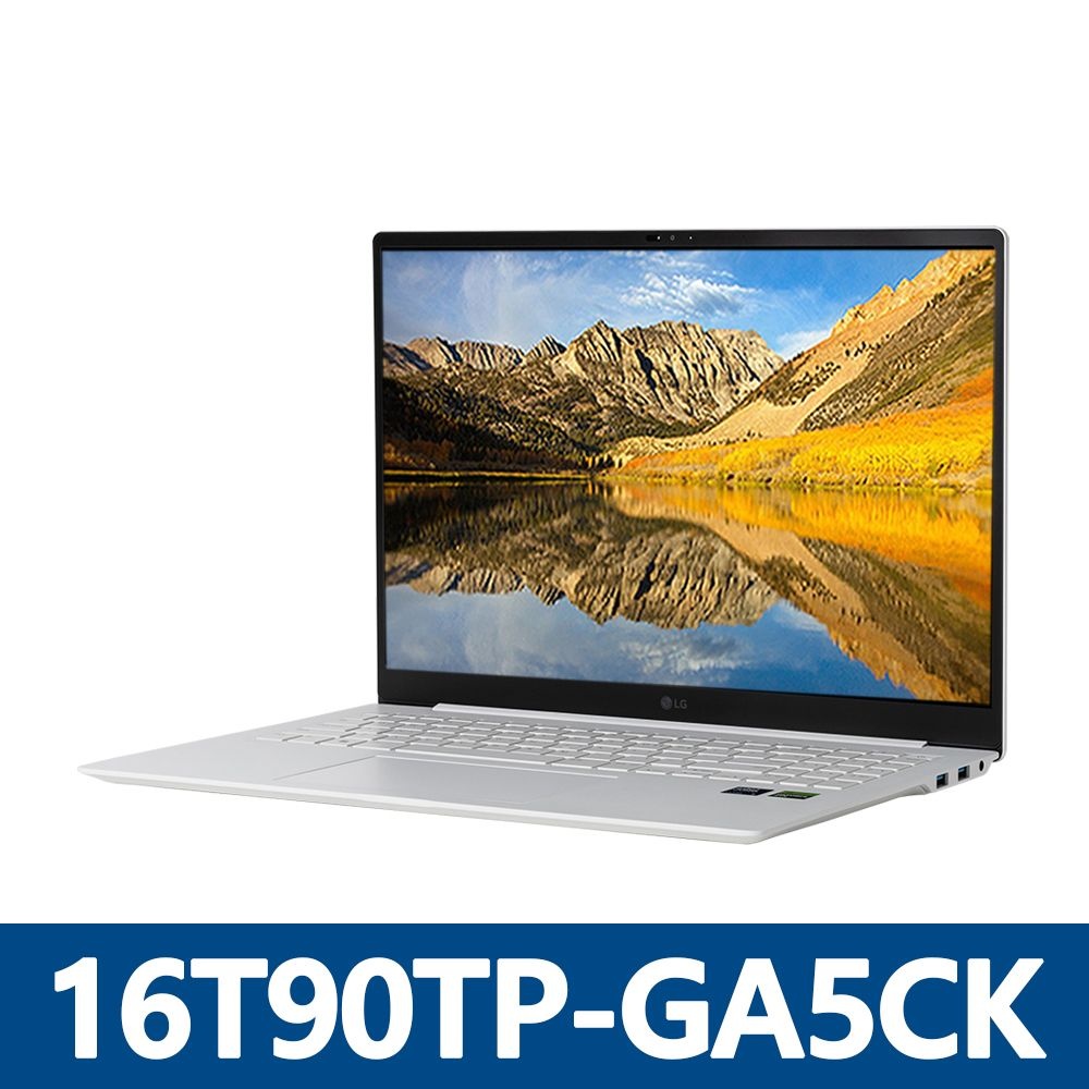 LG전자 그램16 16T90TP-GA5CK SSD 512GB 교체장착