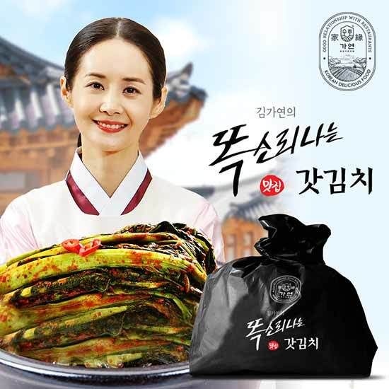 홈푸드김가연 [김가연공식] 국내산 100% 갓김치 3kg