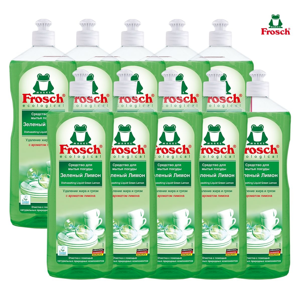 프로쉬 독일 프로쉬 그린레몬 주방세제 1000ml 1Box (10개입)