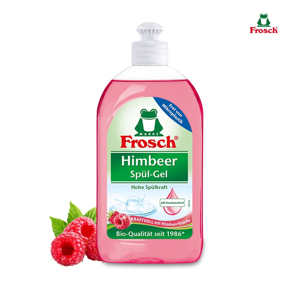 프로쉬 독일 프로쉬 라즈베리 주방세제 500ml