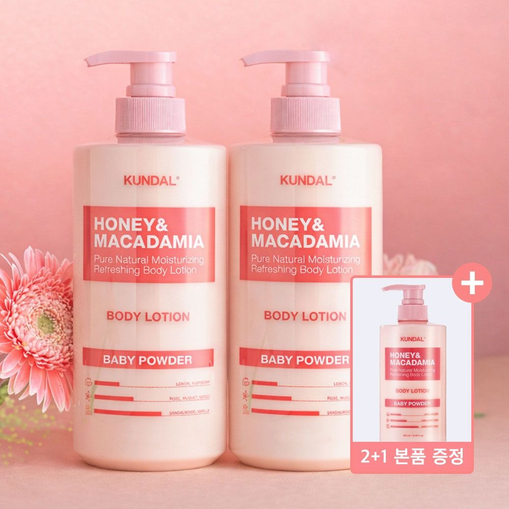 [2+1][본품추가증정] 쿤달 허니 앤 마카다미아 퓨어 바디로션 500ml x2개(향 9종 택 1)