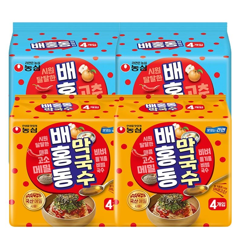 [롯데백화점] 농심 배홍동막국수8봉+배홍동비빔면8봉 LE1221253935