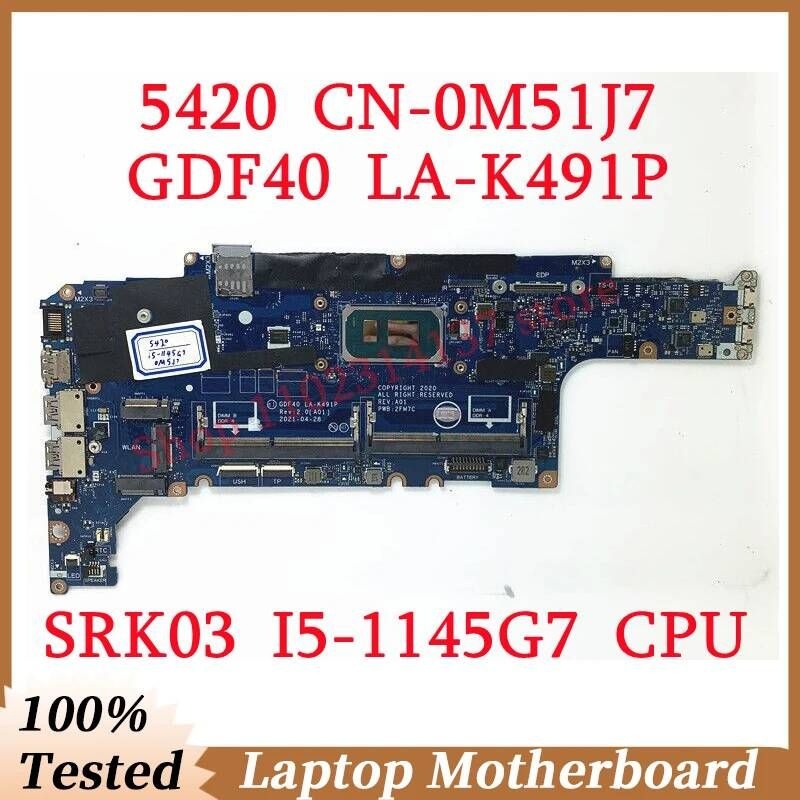 UnKnown [해외] 마더보드 메인보드 DELL 5420 CN-0M51J7 0M51J7 M51J7 SRK03 I5-1145G7 CPU GDF40 LA-K491P 메인 보드 노트북 마더 100% 전체 작동