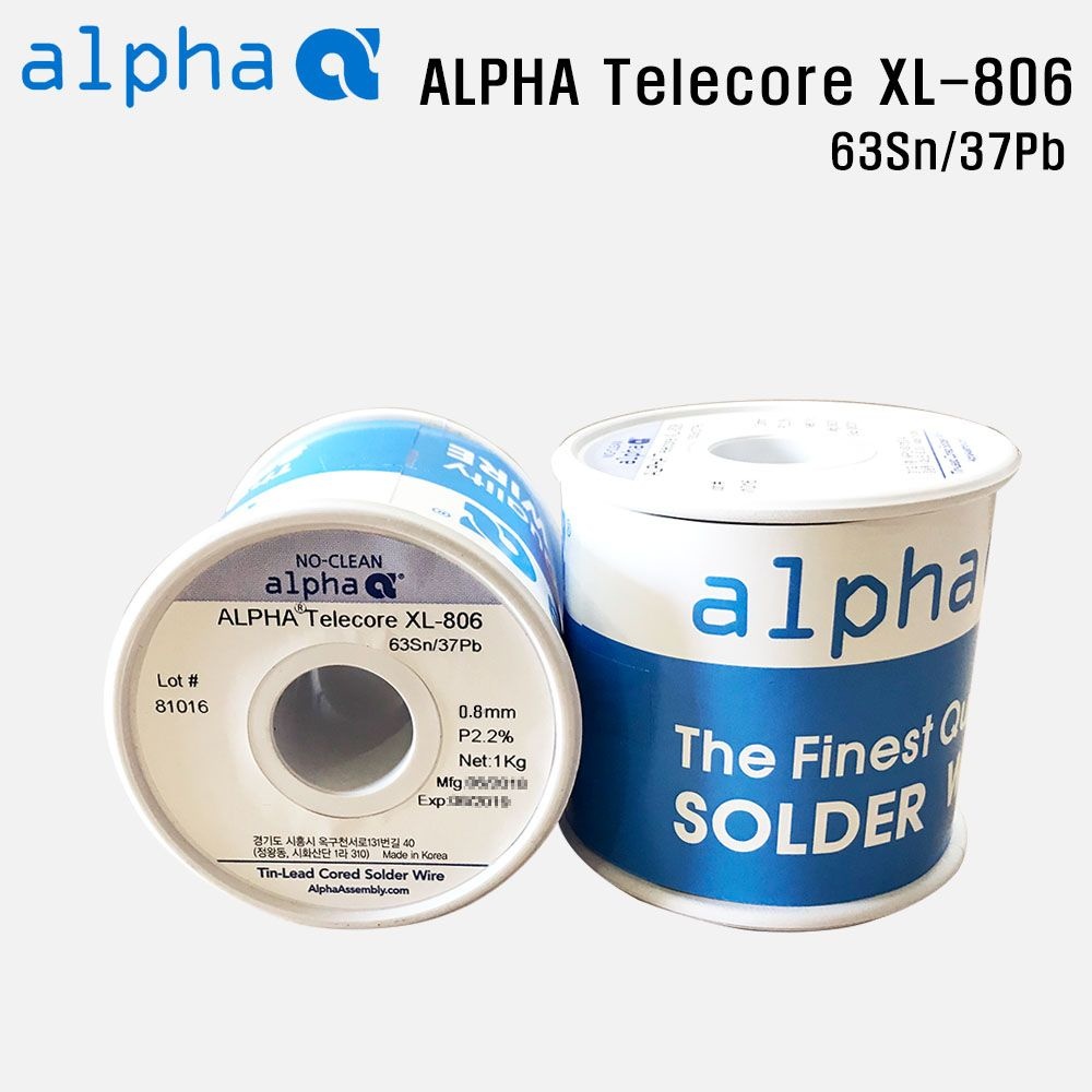 알파메탈정품 ALPHA XL-806 63Sn37Pb 0.8mm 무세척실납