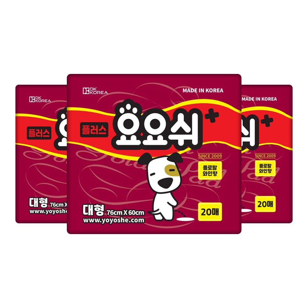 [비밀특가] 요요쉬 배변패드 대형 와인 플러스 20매 X 3P / 애견패드