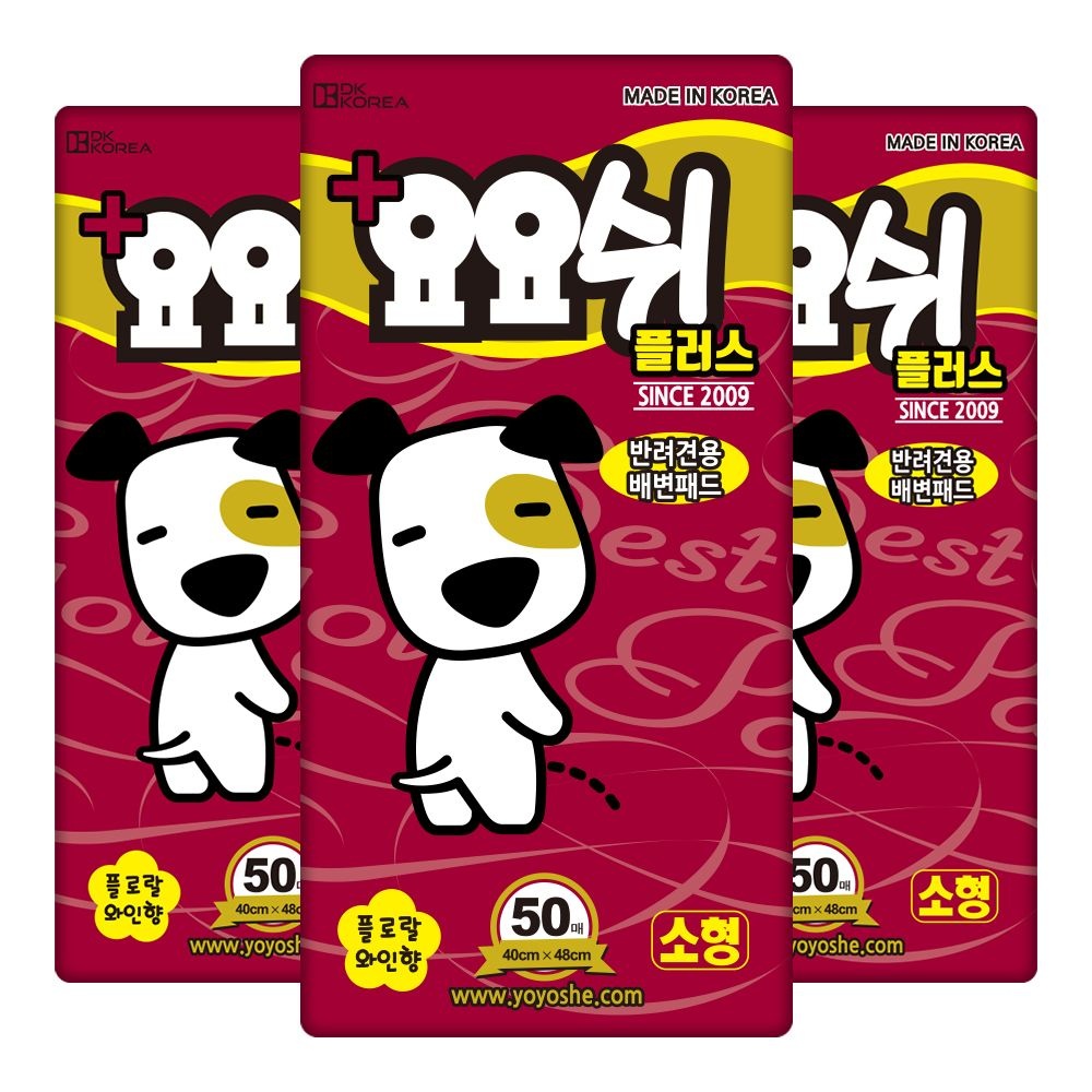 [비밀특가] 요요쉬 배변패드 소형 와인 플러스 50매 X 3P / 애견패드