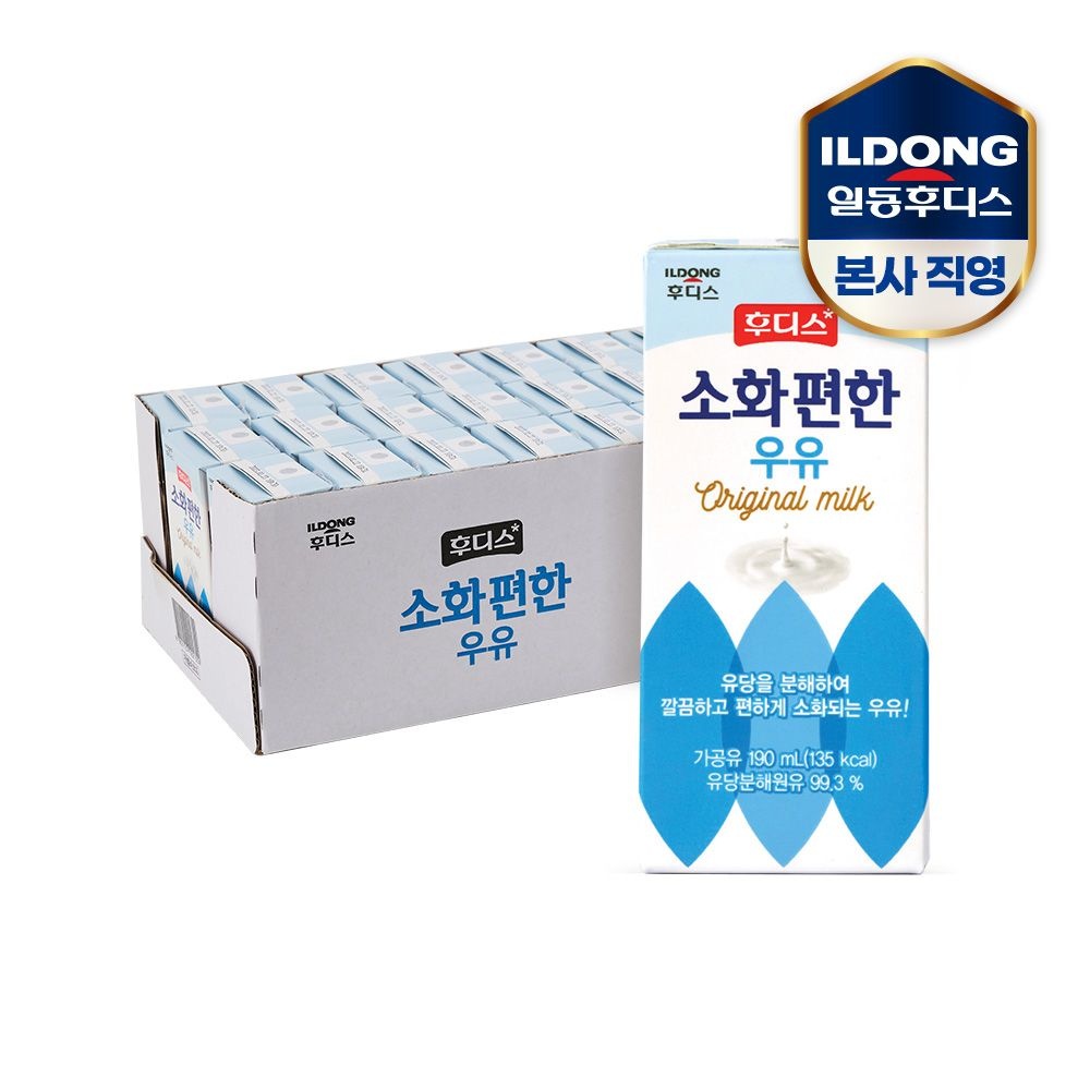 후디스 소화 편한 우유 오리지널 190ml*24입