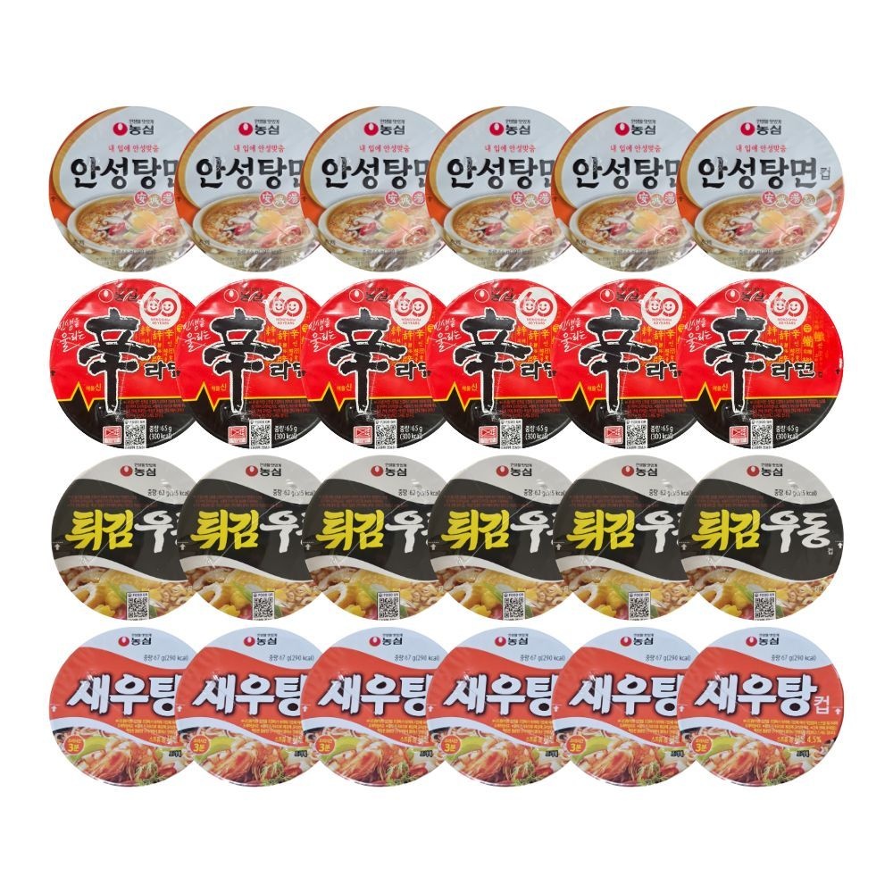 농심 안성탕면컵 6개 + 신라면컵 6개 + 튀김우동컵 6개 + 새우탕컵 6개 (총 24개)