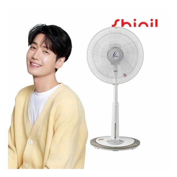 신일 [신일] 좌석형 35cm 선풍기 SIF-14GI 5엽 14인치 가정용 S급리퍼