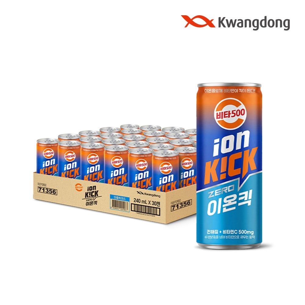 [광동][광동제약] 비타500 이온킥 240ml 24입  : 롯데ON