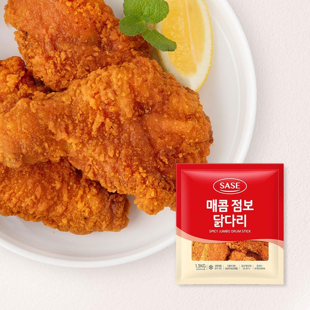 [사세][딜크릿] 사세 신제품 런칭특가  사세 간편한 점보닭다리 / 엣날통닭닭다리 외 전제품 모음  : 롯데ON
