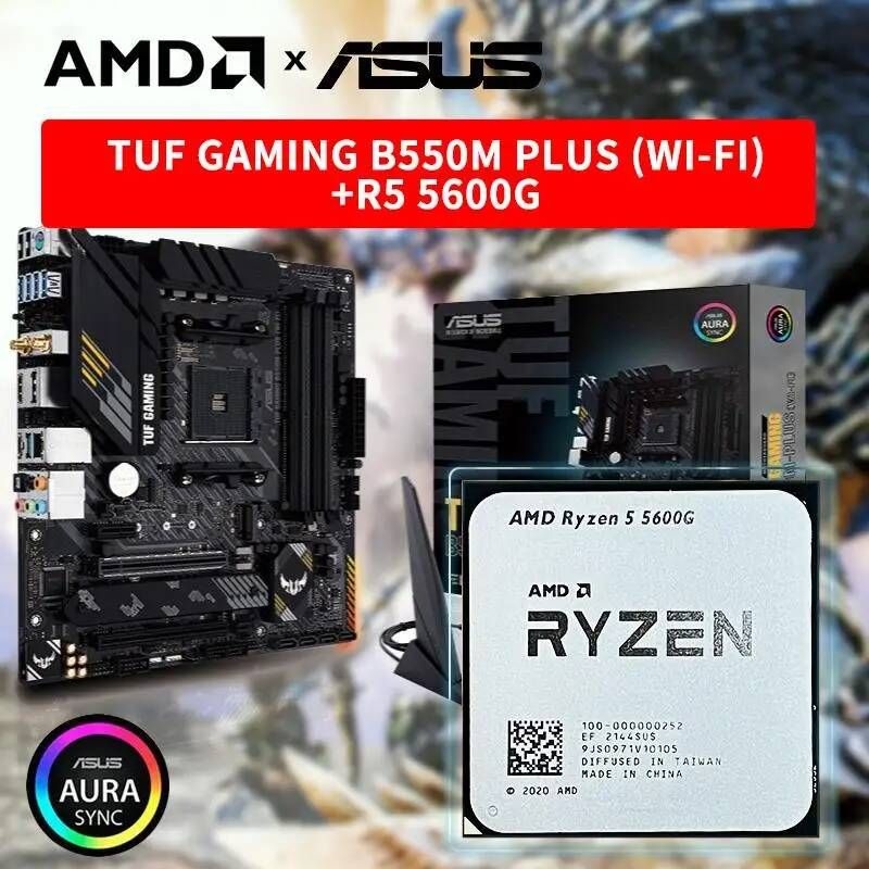 UnKnown [해외] 마더보드 메인보드 AMD-마더보드 세트 R5 5600G Ryzen 5 CPU + ASUS TUF 게임 B550M 플러스 WI-FI II AM4 프로세서 액세서리