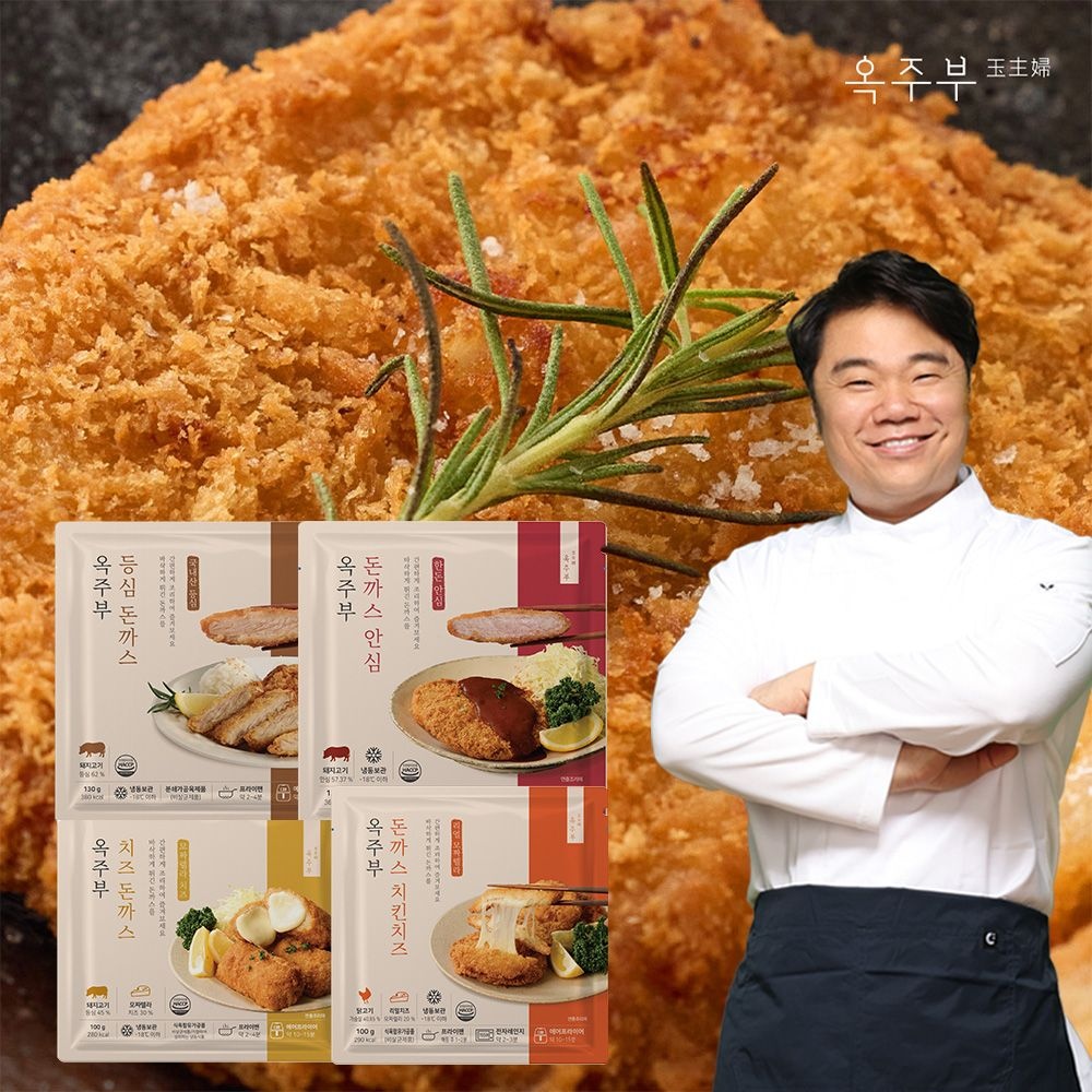 [옥주부키친] 옥주부 돈까스 4종 8팩(등심2+안심2+치즈2+치즈치킨2)+소스 8팩