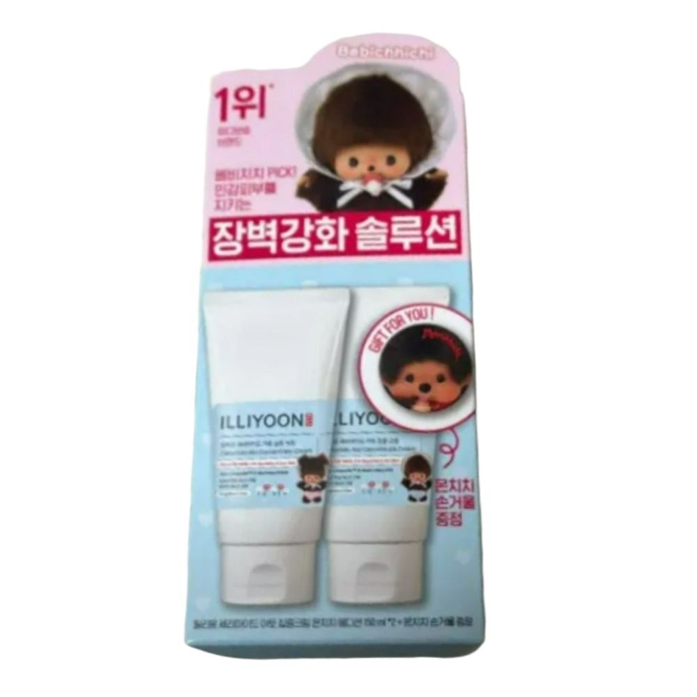 일리윤 세라마이드아토 집중크림 몬치치에디션(150mlx2+몬치치손거울)