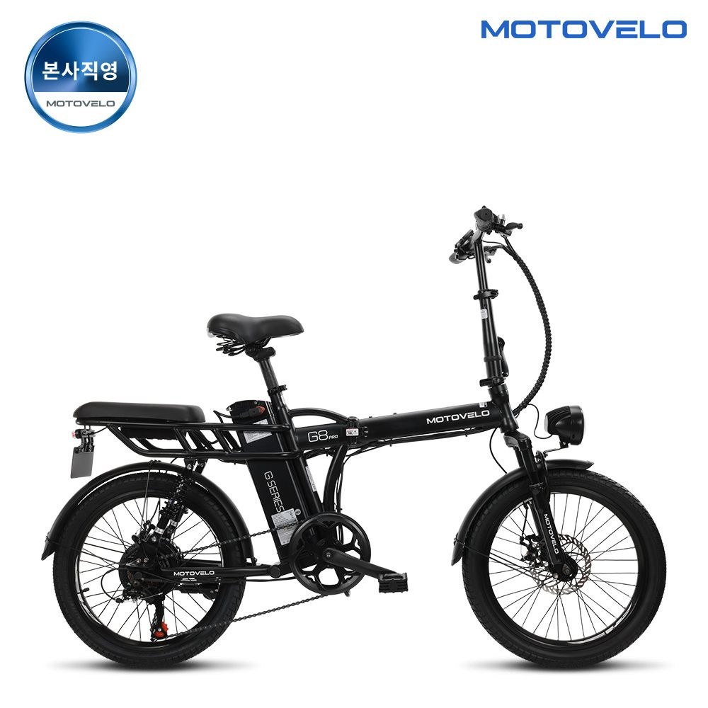 모토벨로 G8 프로 DUAL 500W 48V 10Ah 전기자전거 블랙
