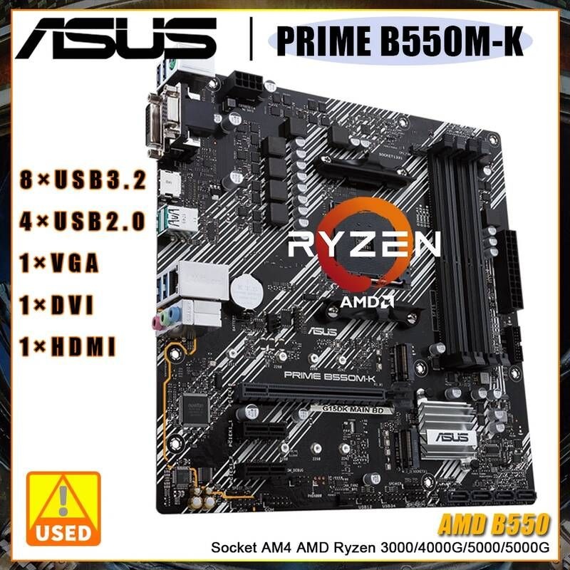 [해외] 마더보드 메인보드 ASUS PRIME B550M-K B550 DDR4 128G 4600(OC)MHz M.2 AMD Ryzen R3 R5 R7 R9 데스크탑 CPU (95% ) 마더 보드