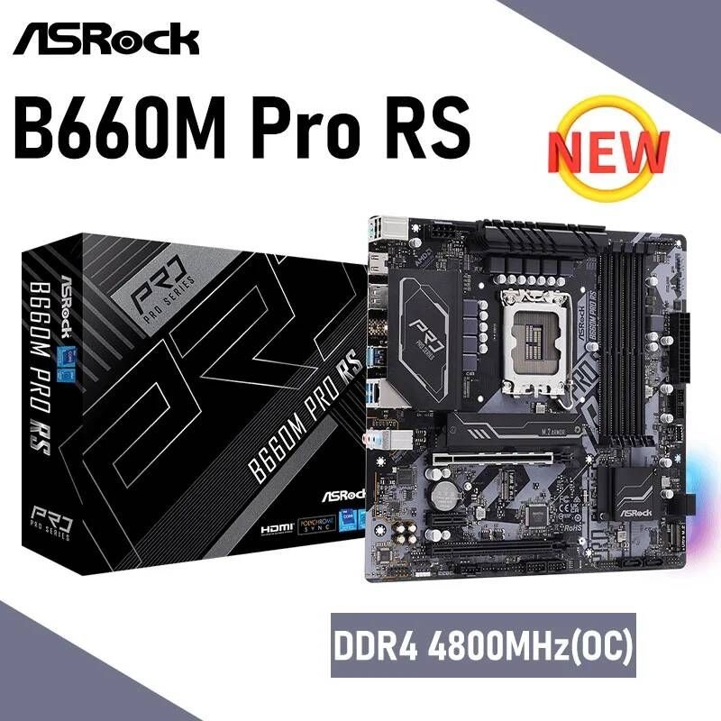 [해외] 마더보드 메인보드 ASRock-B660M Pro RS DDR4 128GB LGA 1700 인텔 12 세대 i7 i9 M.2 PCI-E 4.0 마더 보드 B660 mãe 데스크탑 마이크